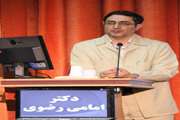 دکتر امامی رضوی، تاکید کرد رعایت حجاب و عفاف فقط در ظاهر و پوشش نیست بلکه همه جوانب را در بر می گیرد